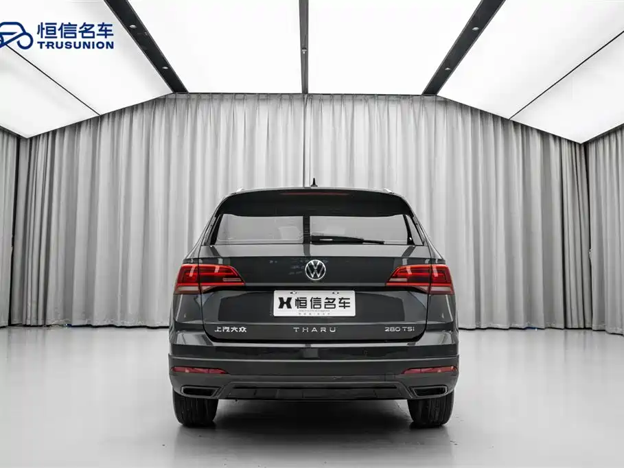 Tharu 280 TSI 2 WD Style