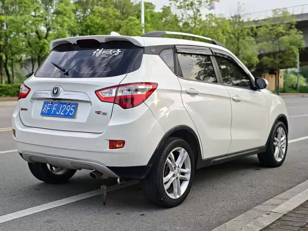 Changan CS35 1.6 L Manual Comfort CN-IV