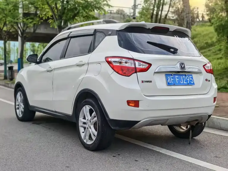 Changan CS35 1.6 L Manual Comfort CN-IV