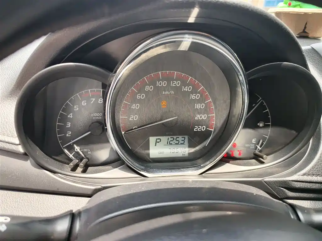 Vios 1.5 L CVT Creation