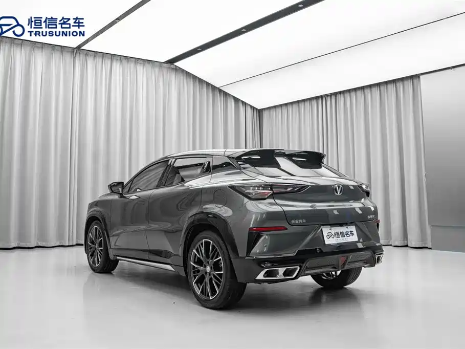 Changan UNI-T 2 nd Gen 1.5 T Premium