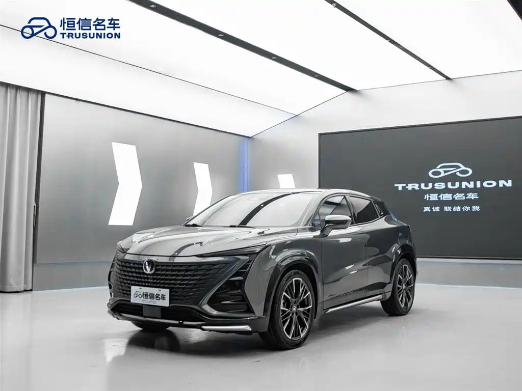 Changan UNI-T 2 nd Gen 1.5 T Premium