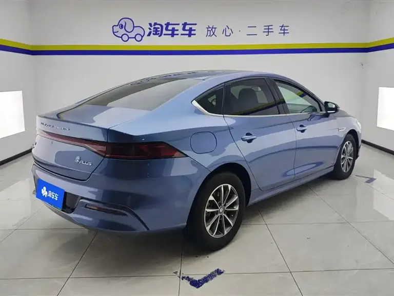BYD Qin PLUS Glory DM-i 55 KM Leading