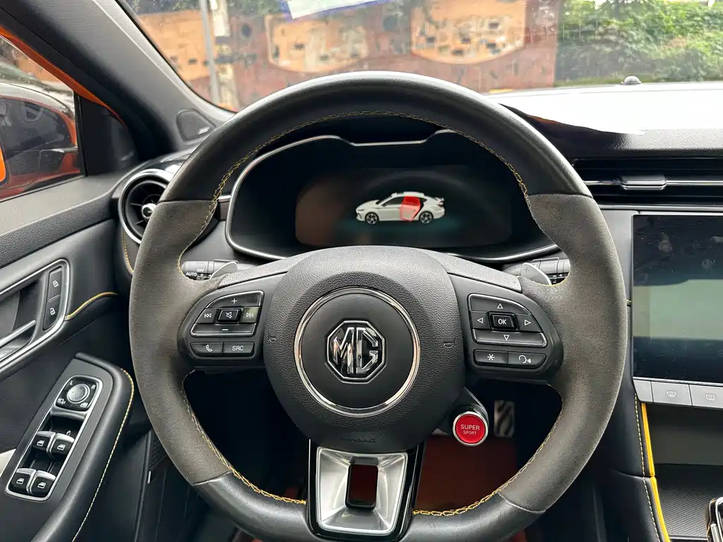 MG6 Pro 1.5 T Auto Trophy Flagship
