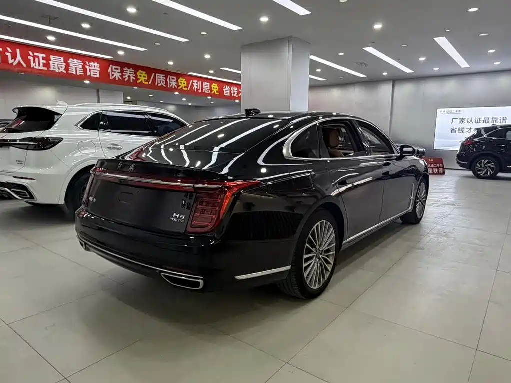 Hongqi H9 2.0 T Connected Flagship Enjoyment