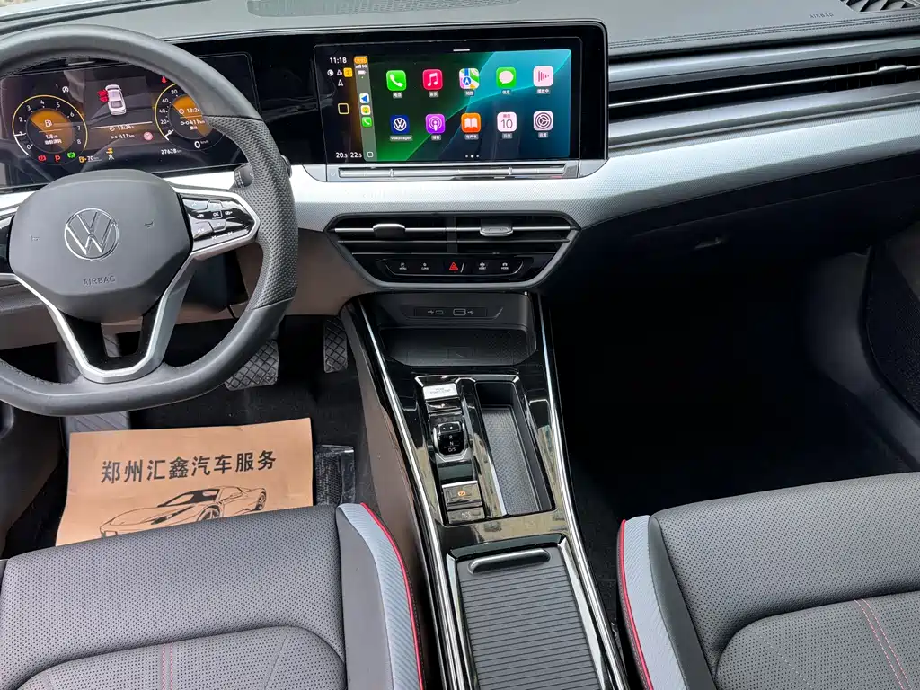 Lamando Lamando L 280 TSI DSG Spicy Cool
