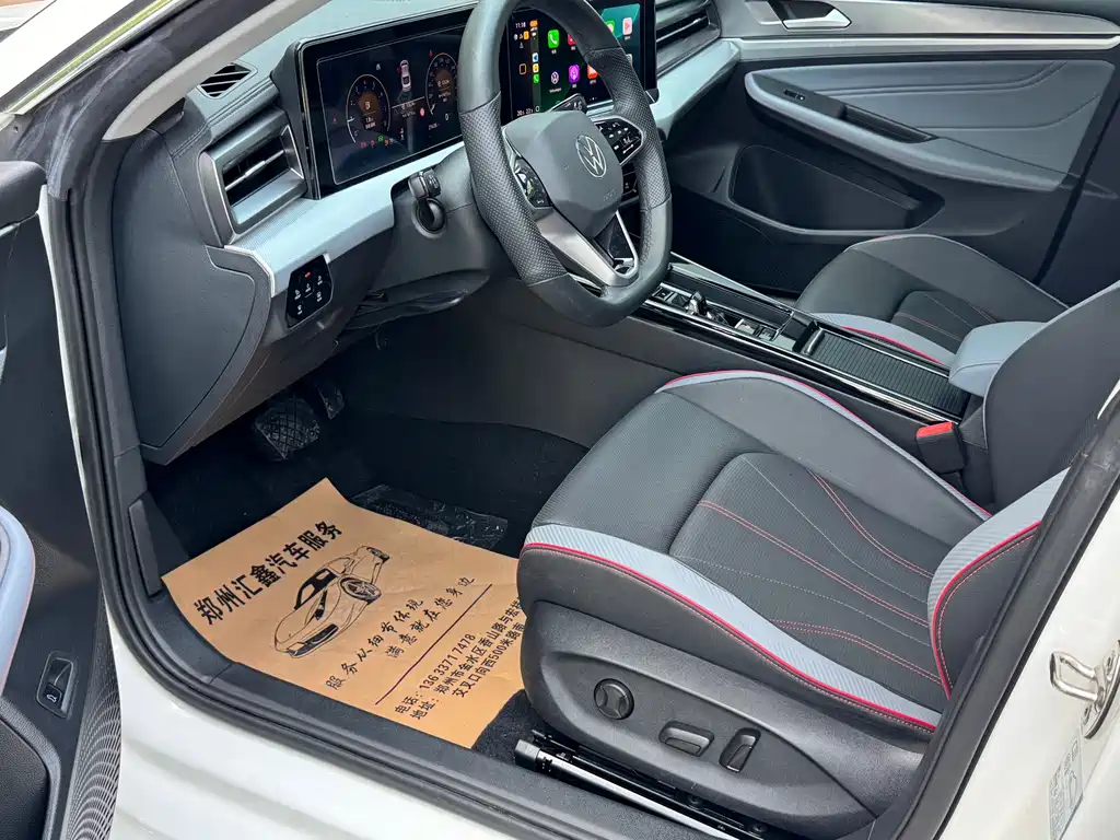 Lamando Lamando L 280 TSI DSG Spicy Cool