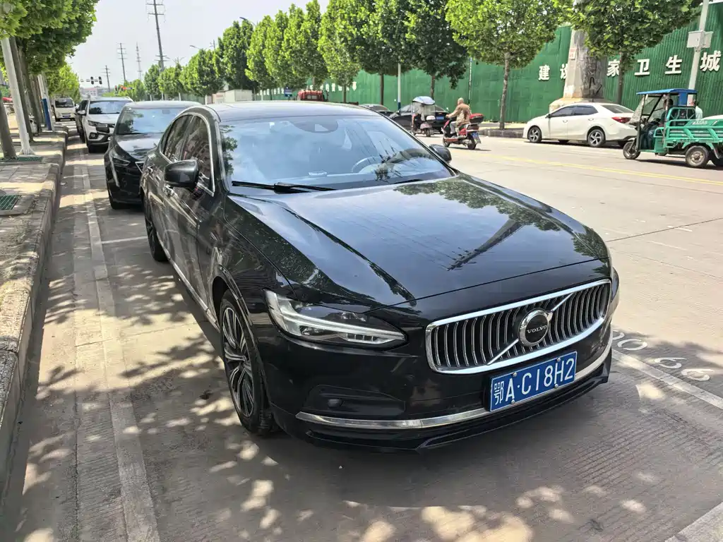 Volvo S90 T5 Smart Ease Luxury