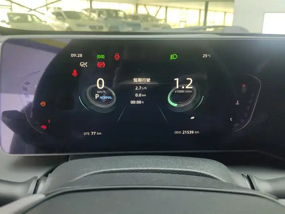 Ruicheng PLUS 1.5 T DCT Navigator