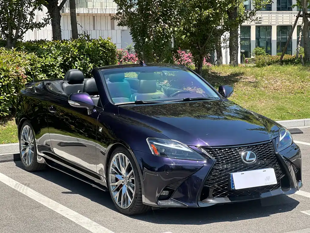 Lexus IS 250 C