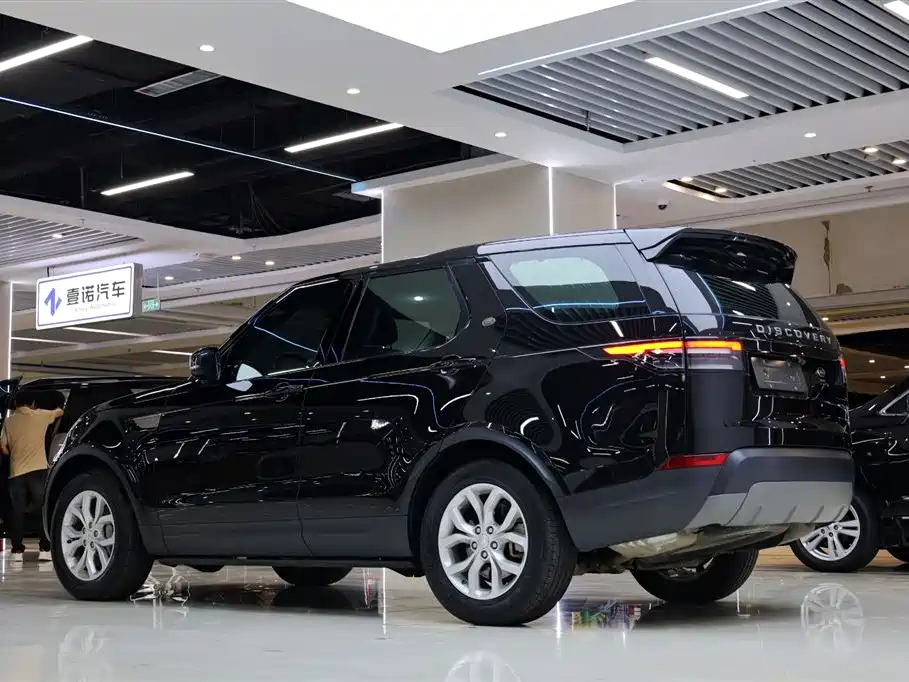 Discovery 3.0 SC V6 SE