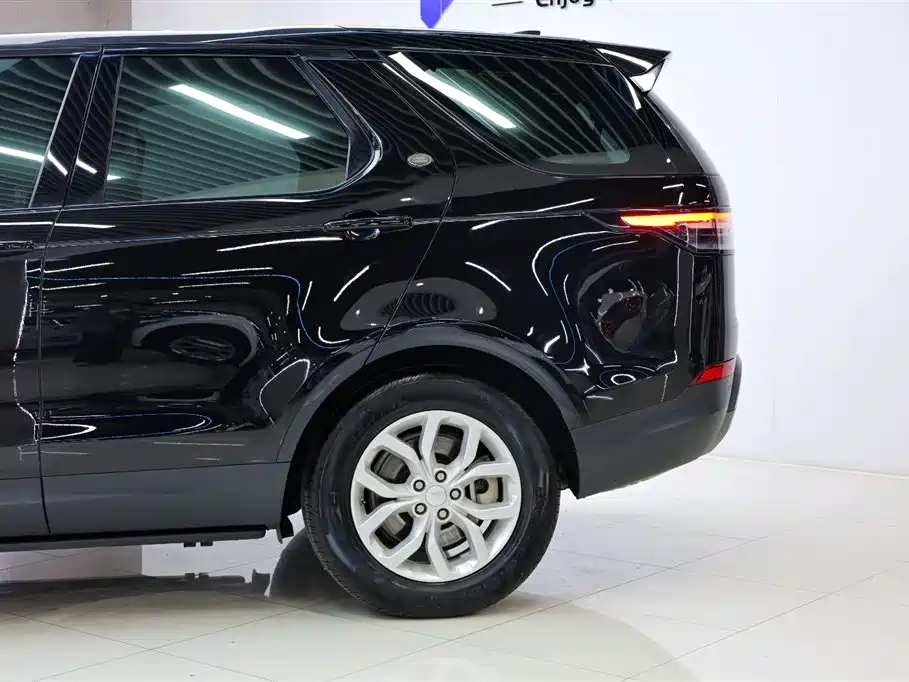 Discovery 3.0 SC V6 SE