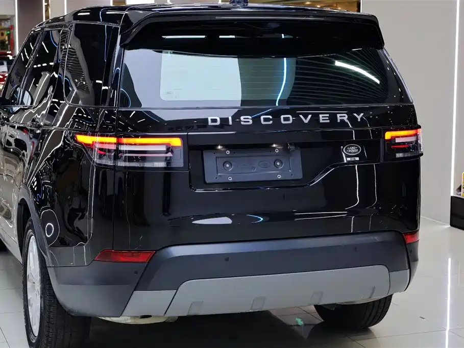Discovery 3.0 SC V6 SE