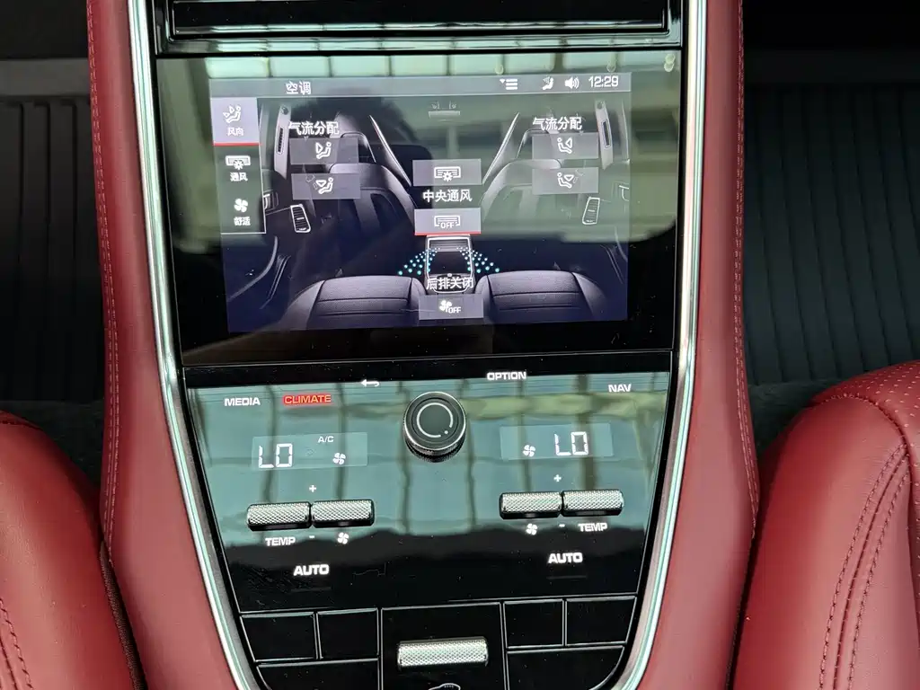 Panamera Panamera 2.9 T