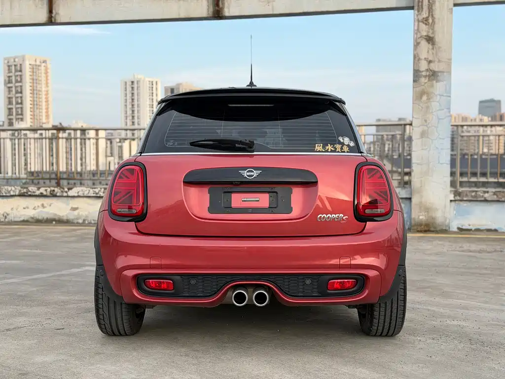 MINI 2.0 T COOPER S 3-door Limited