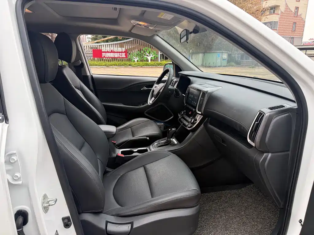 Hyundai ix35 2.0 L Auto 2 WD Brave · Smooth Enjoyment