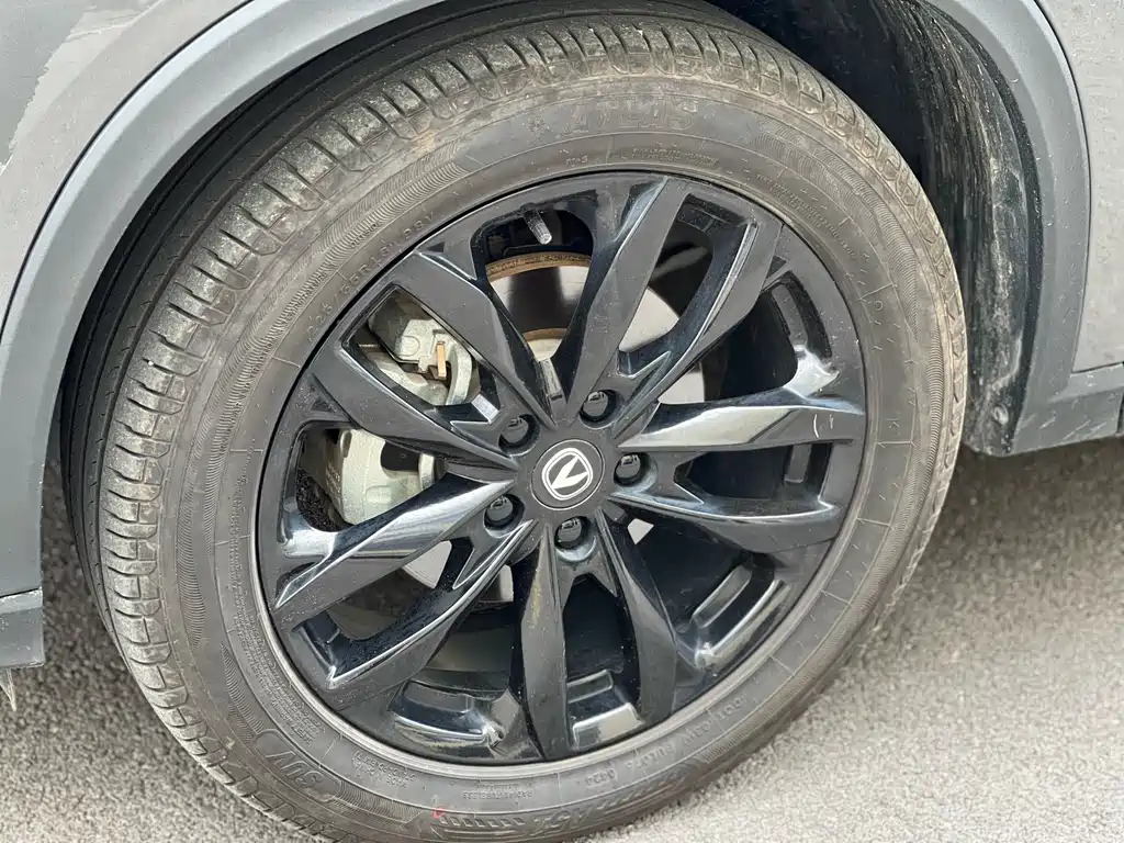 Changan X5 PLUS 1.5 T DCT Pleasure
