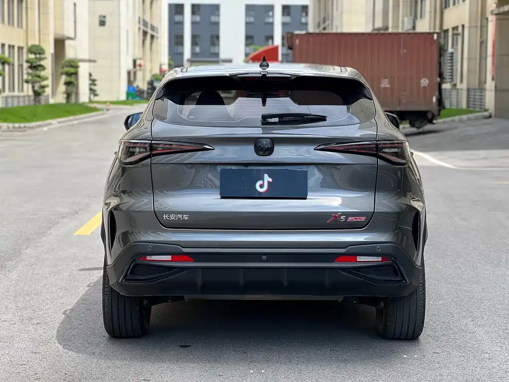 Changan X5 PLUS 1.5 T DCT Pleasure