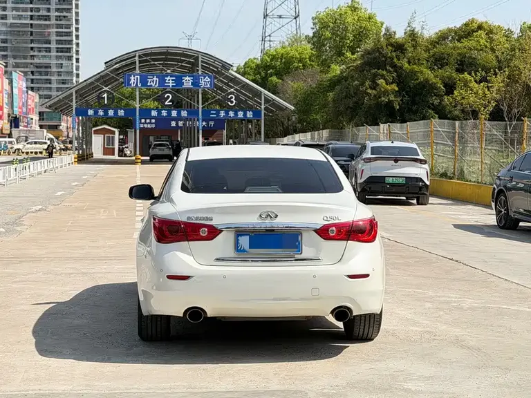 Infiniti Q50 L 2.0 T Comfort