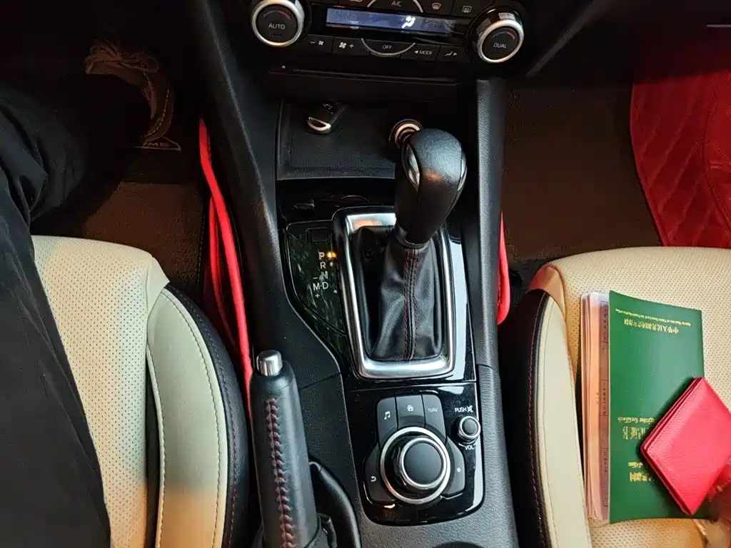 Mazda 3 Axela Sedan 2.0 L Auto Flagship