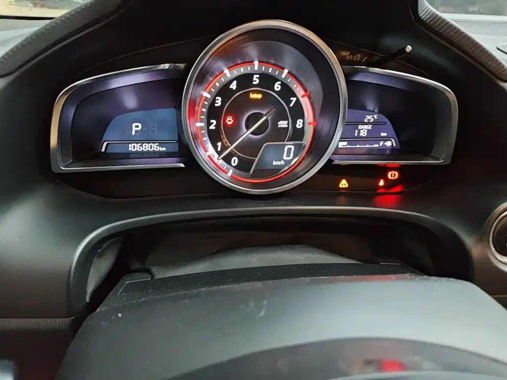 Mazda 3 Axela Sedan 2.0 L Auto Flagship