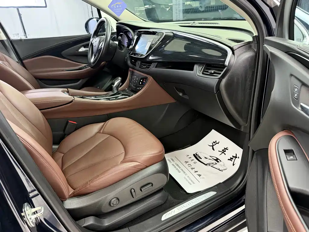 Envision Plus 532 T 2 WD Luxury