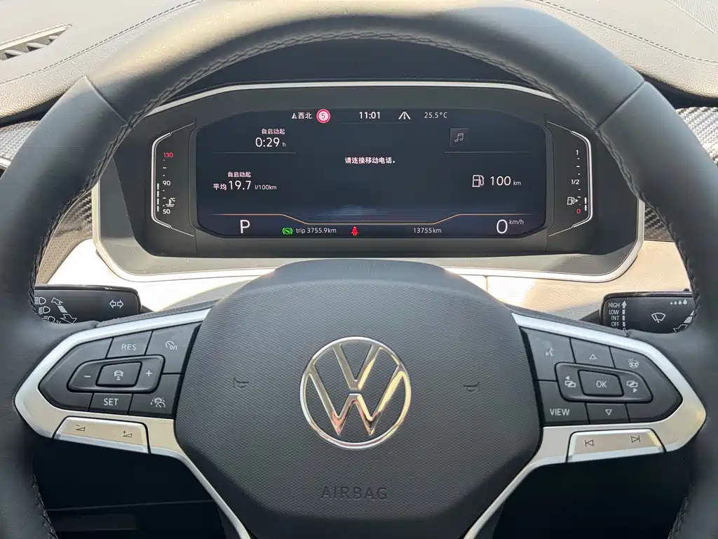 Tayron 330 TSI 2 WD Luxury Plus Advanced