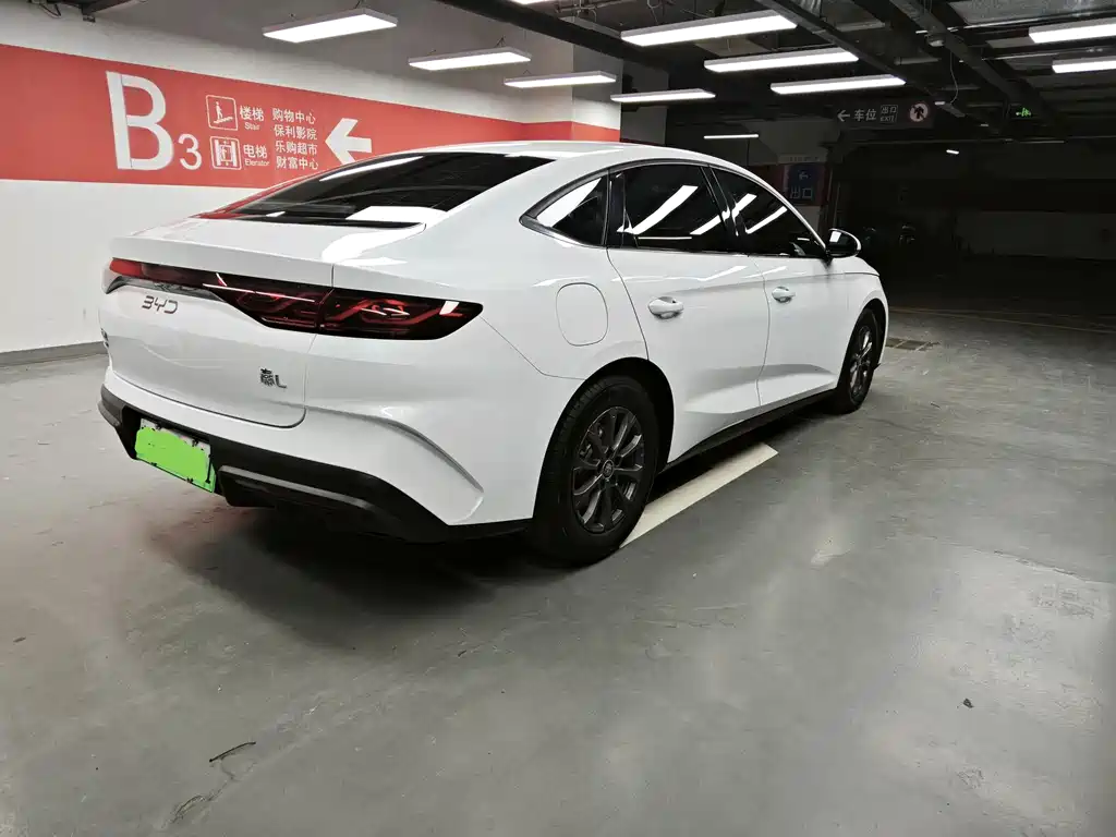 Qin L DM-i 80 KM Leading