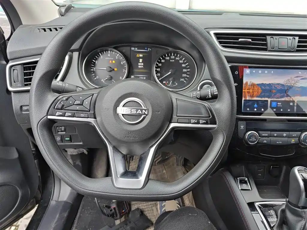 Qashqai Classic 2.0 L CVT XV Comfort