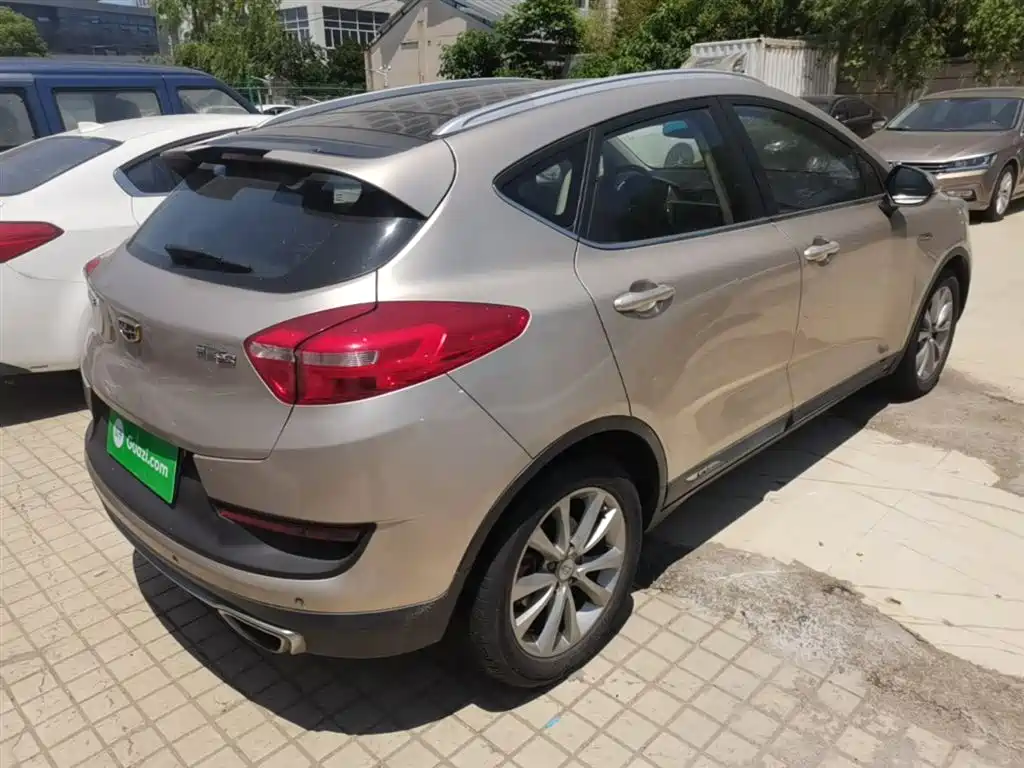 Emgrand GS Sport 1.3 T Auto Leading Style