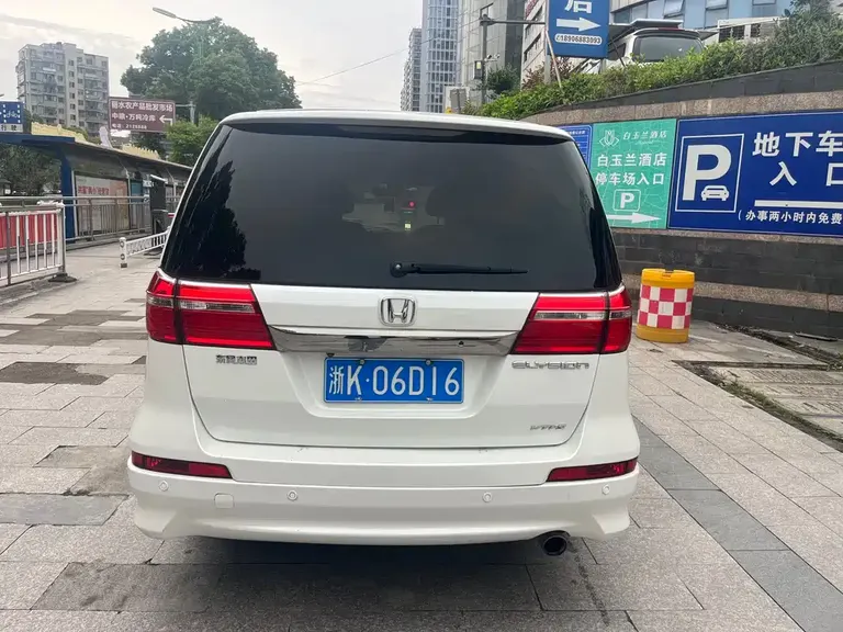 Honda Elysion 2.4 L VTi-S Distinguished