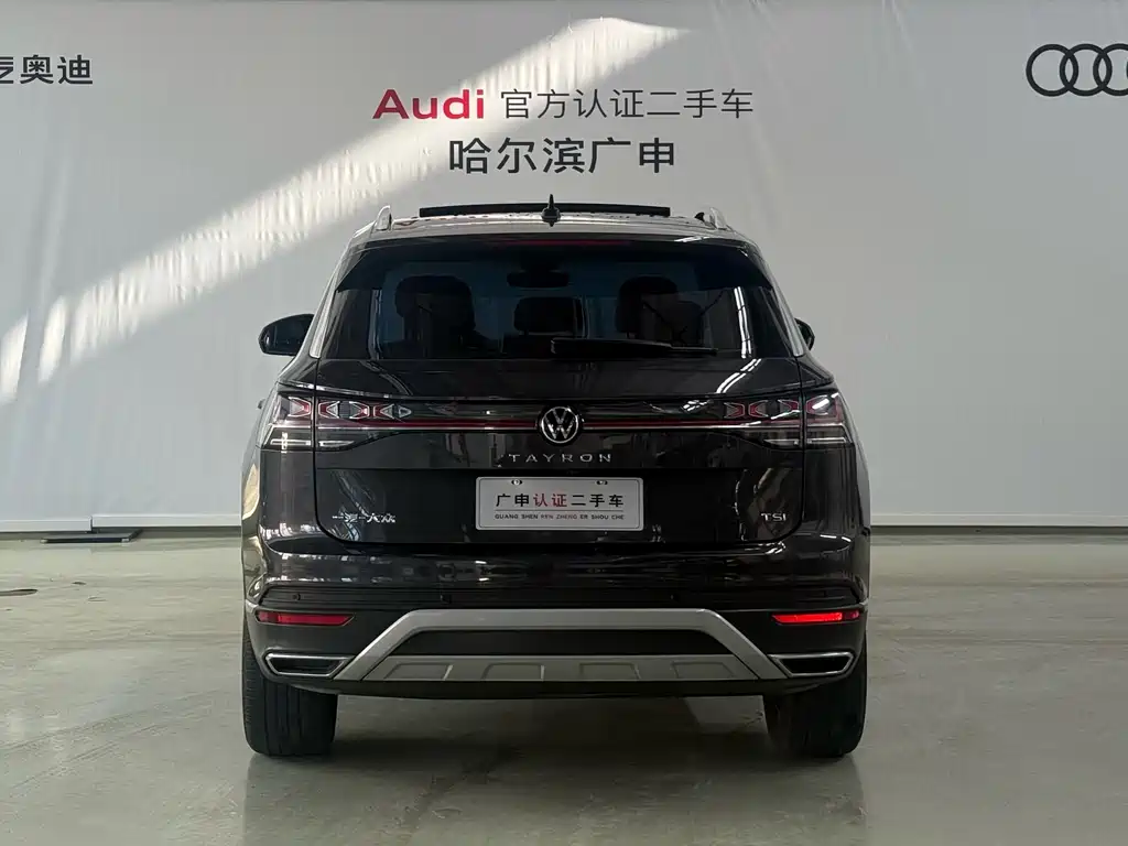 Tayron 300 TSI 2 WD Luxury Plus Advanced