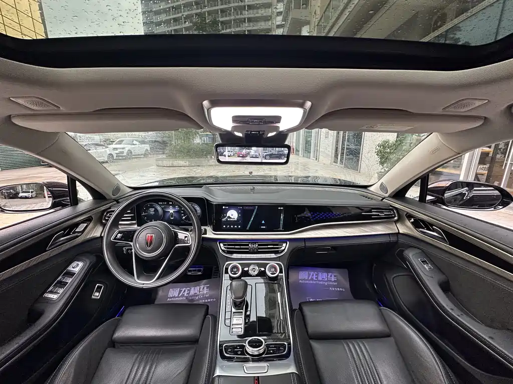Hongqi H9 Facelift 2.0 T Connected Flagship