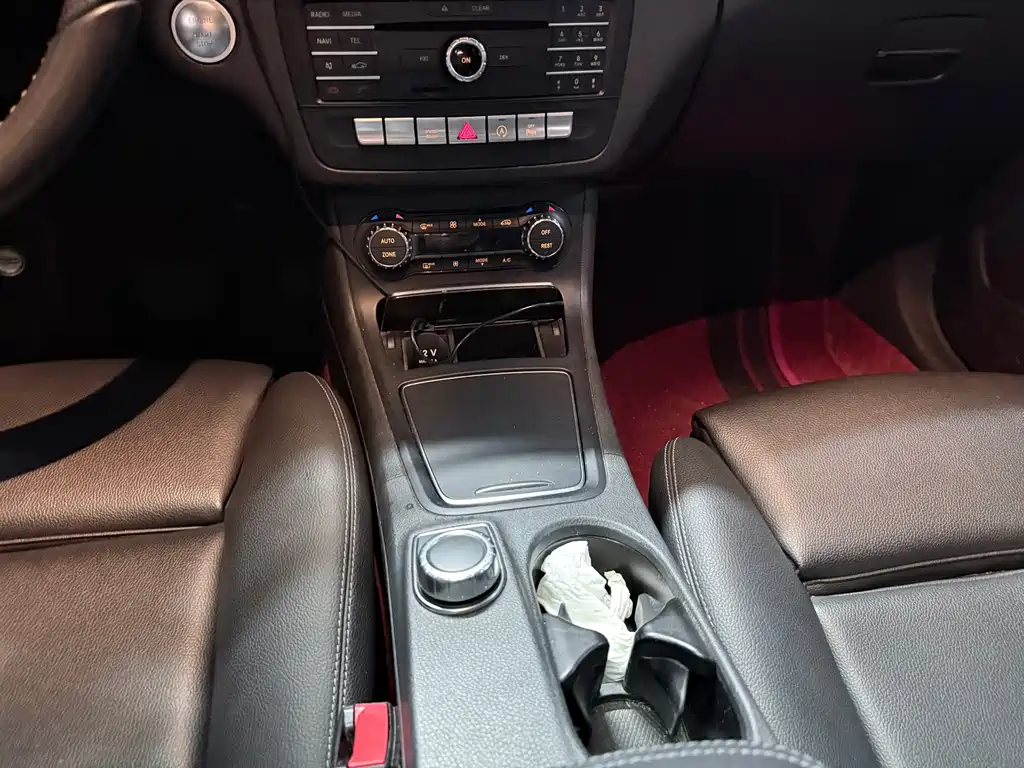 Mercedes-Benz B-Class B 200 Fashion