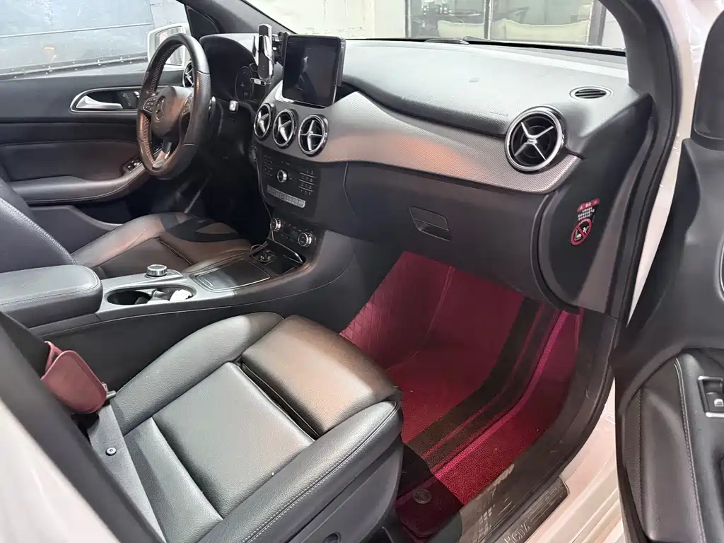 Mercedes-Benz B-Class B 200 Fashion