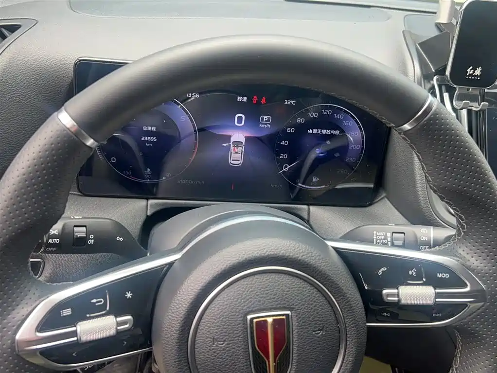 Hongqi HS3 1.5 T 2 WD Good Deed