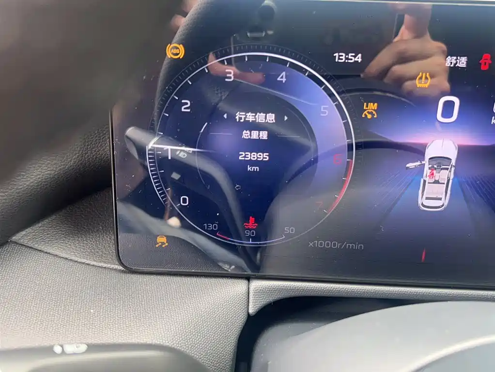 Hongqi HS3 1.5 T 2 WD Good Deed