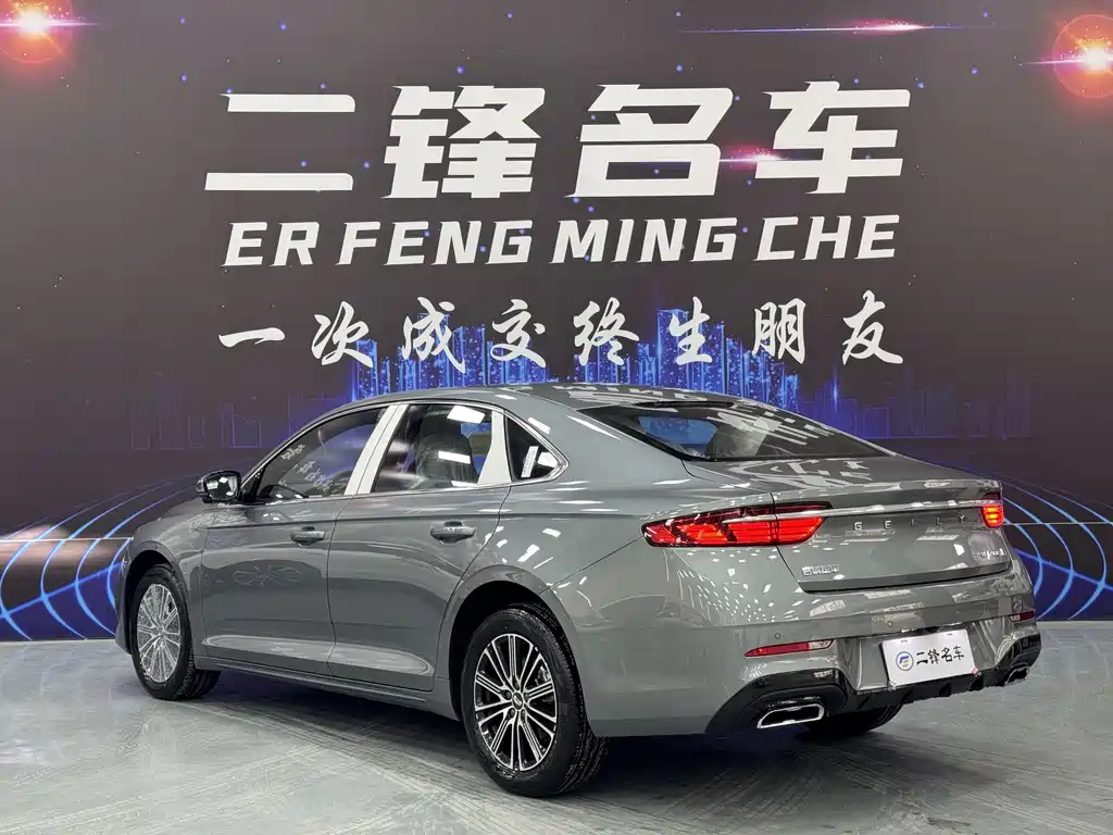Xingrui Oriental Shine 1.5 TD Soaring