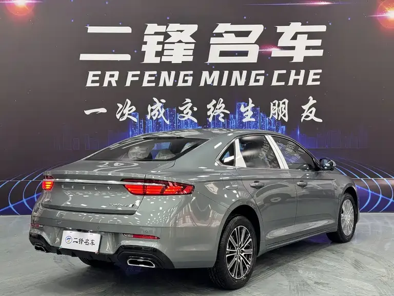 Geely Xingrui Oriental Shine 1.5 TD Soaring