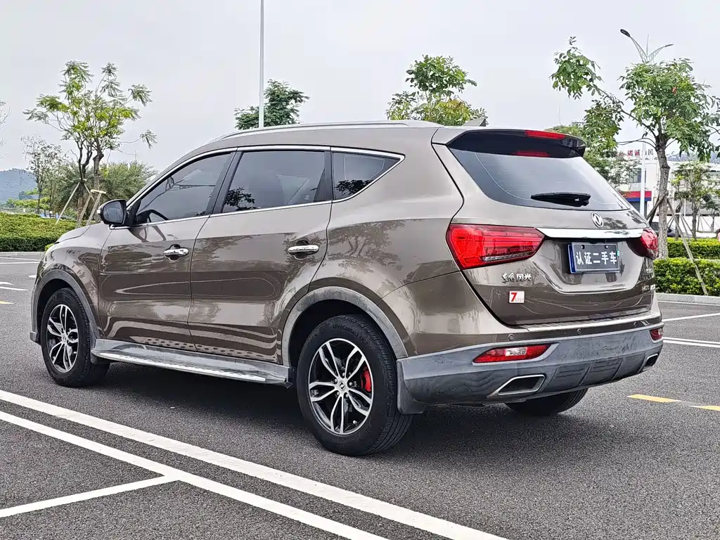 Fengguang 580 风光580 2017款 1.5 T CVT智尚型