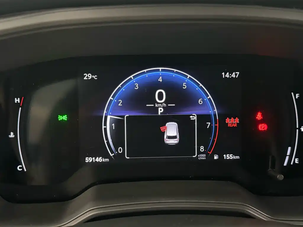 Frontlander 2.0 L CVT Elite