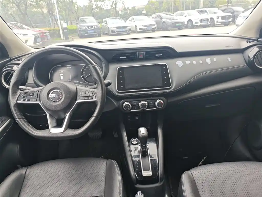 Kicks 1.5 L XV CVT Connected Luxury