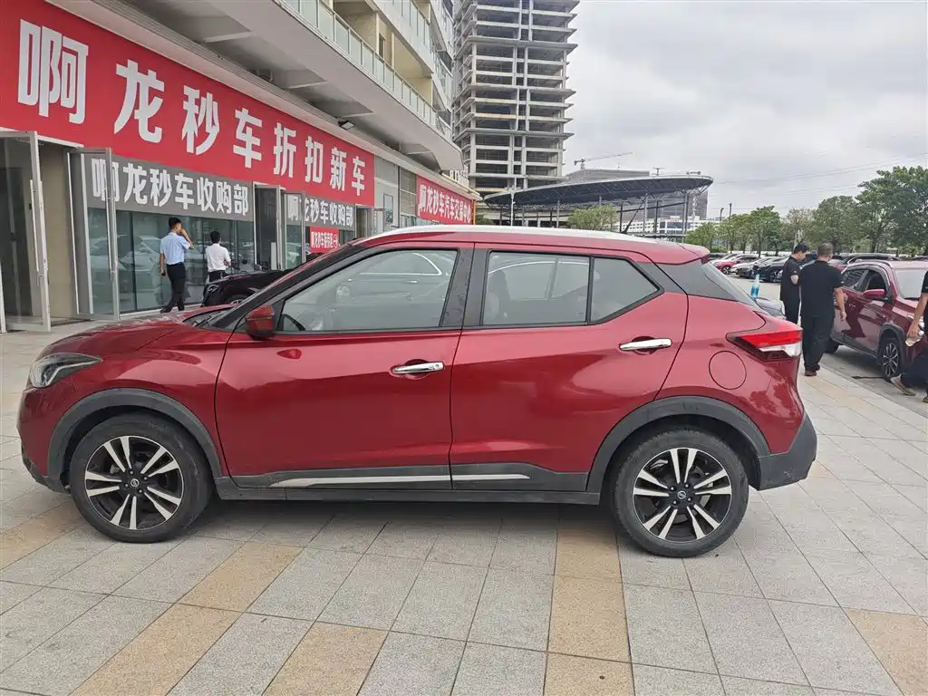 Kicks 1.5 L XV CVT Connected Luxury