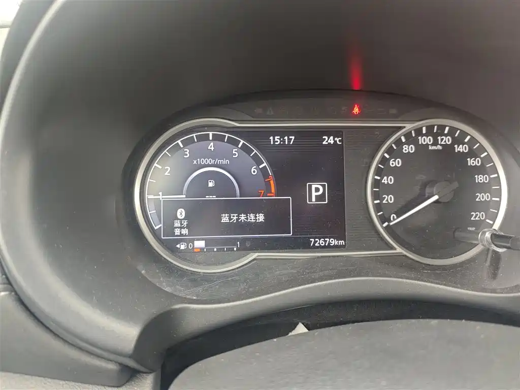 Kicks 1.5 L XV CVT Connected Luxury