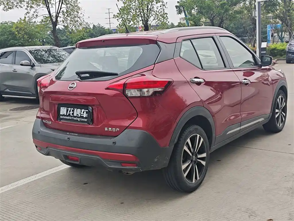 Kicks 1.5 L XV CVT Connected Luxury