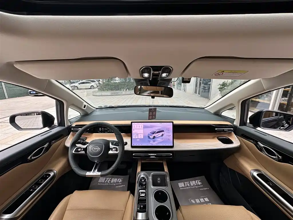 Trumpchi E8 NEV 传祺E8 PHEV 2024款 150 km MAX
