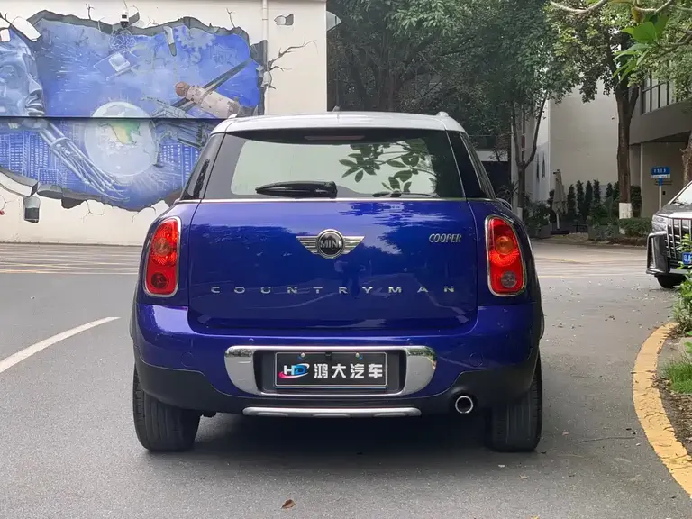 MINI COUNTRYMAN 1.6 T COOPER ALL4 Fun