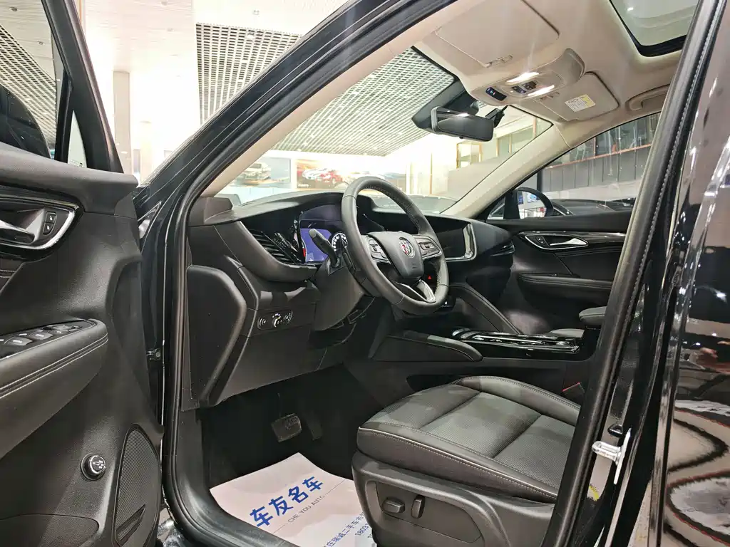 Envision Plus Envision Plus 652 T 5-seat Luxury