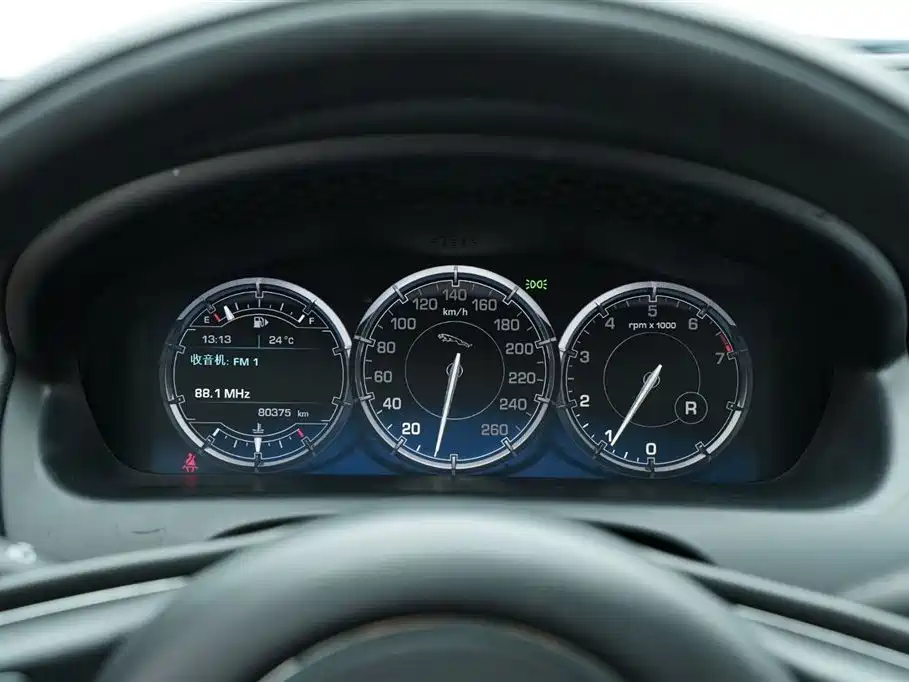 Jaguar XJ XJL 2.0 T Graceful Business