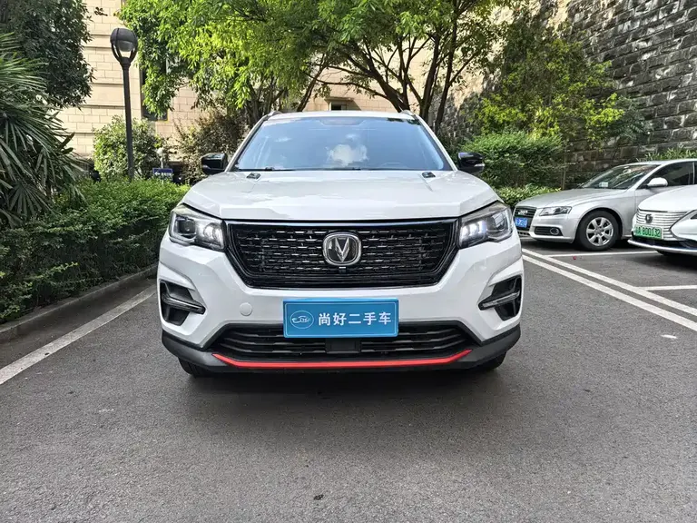 Changan CS75 Glory Million 280 T DCT Luxury